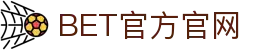 BET官方频道 - 品牌动态与服务导航